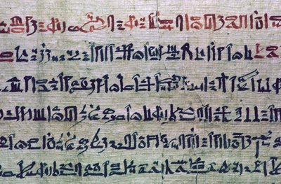 Hieraattinen egyptiläinen kirjoitus Kuolleiden kirjasta tekijältä Unbekannt