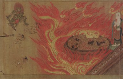 Yatadera-nimisen temppelin historia, Muromachi-kausi, 1333-1573. tekijältä Unbekannt