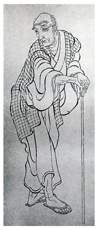 Hokusai, japanilainen taiteilija, 1839 1956 tekijältä Unbekannt