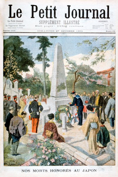 Kuolleidemme kunnioittaminen Japanissa, 1901 tekijältä Unbekannt
