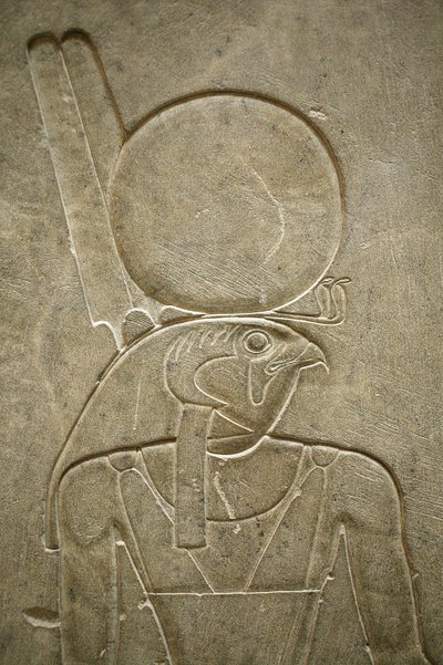 Horus Kairo Egypti tekijältä Unbekannt