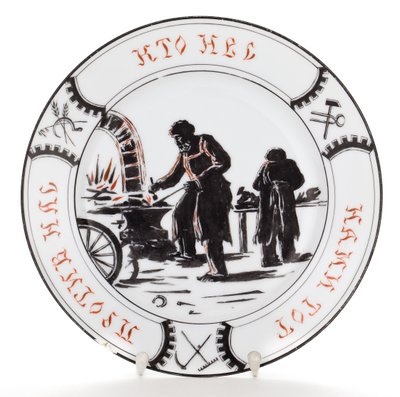 Jos et ole puolellamme, olet meitä vastaan, 1921 tekijältä Unbekannt