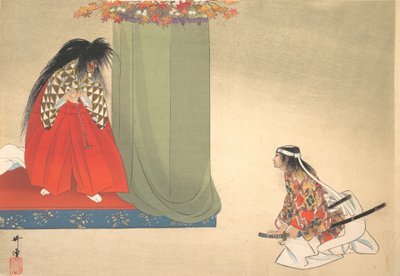 Kuva Noh Dance Scene -tapahtumasta, n. 1910, n. 1910. tekijältä Unbekannt