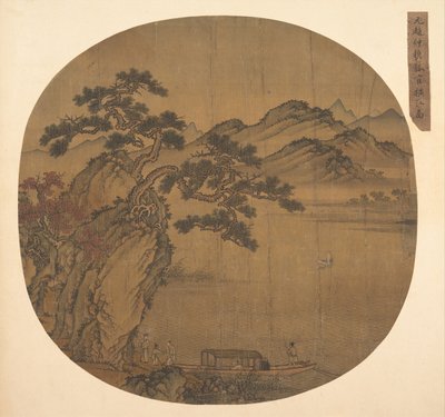 Il·lustració de la segona oda de Su Shi al penya-segat vermell, finals del segle XIV-principis del XV. finlandès tekijältä Unbekannt