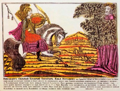 Ilja Muromets ja Satakieli Ryöstö, Lubok-printti, 1700-luku tekijältä Unbekannt