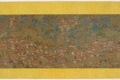 Keisarilliset palatsit, 1600-luku. tekijältä Unbekannt