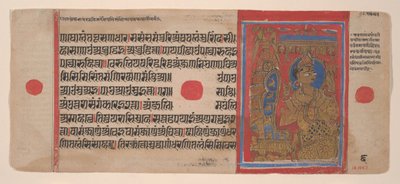 Indra kunnioittaa Mahaviran alkiota: Folio Kalpasutra-käsikirjoituksesta, 1461 Samvat 1519. tekijältä Unbekannt