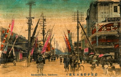 Kirjoittaja Isesaki, Yokohama, Japani, 20th line ry tekijältä Unbekannt