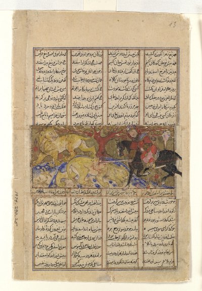 Isfandiyarin toinen kurssi: Hän surmaa leijonat, Folio Shahnamasta..., n. 1330-40. tekijältä Unbekannt