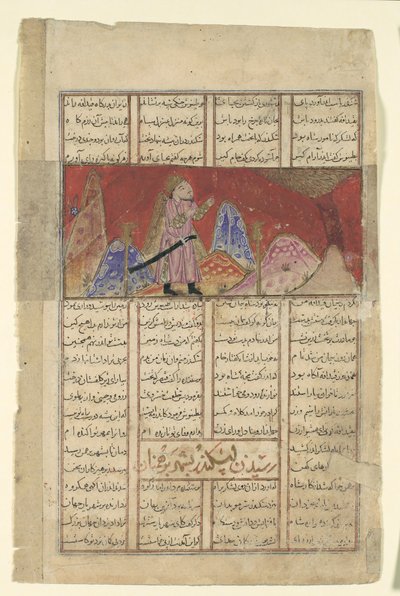 Iskandar puhuu linnun kanssa vuorella, Folio Shahnamasta..., n. 1330-40. tekijältä Unbekannt