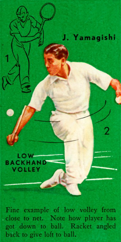 J. Yamagishi - Low Backhand Volley, c1935. tekijältä Unbekannt