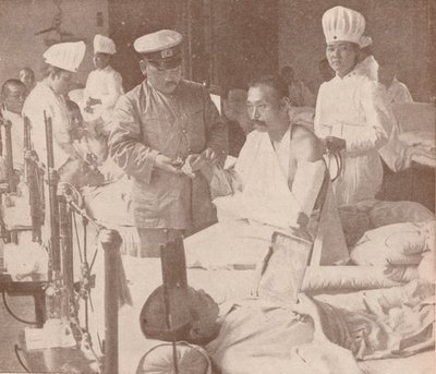 Japanin sotasairaala, 1905 1907 tekijältä Unbekannt