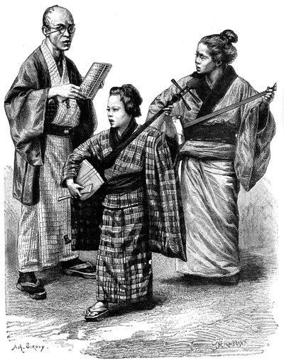 Japanilaiset muusikot ja kauppias, 1895 tekijältä Unbekannt