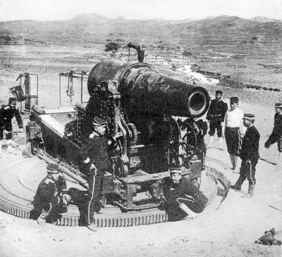 Japanilainen piiritysase, Venäjän ja Japanin sota, 1904-5 tekijältä Unbekannt