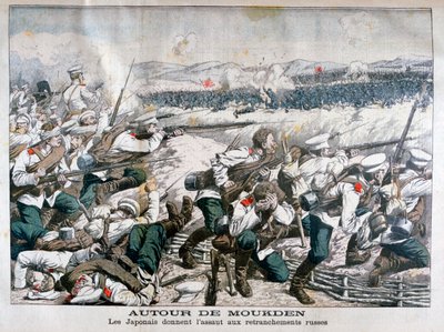 Japanilaiset joukot hyökkäävät Venäjän juoksuhautoja vastaan, Mukden, Manchuria, lokakuu 1904 tekijältä Unbekannt