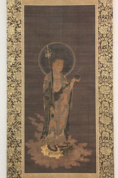 Jizo Bodhisattva jäsen Tervetuloa linja t Jizo Bodhisattva et al., 14th line ry. tekijältä Unbekannt