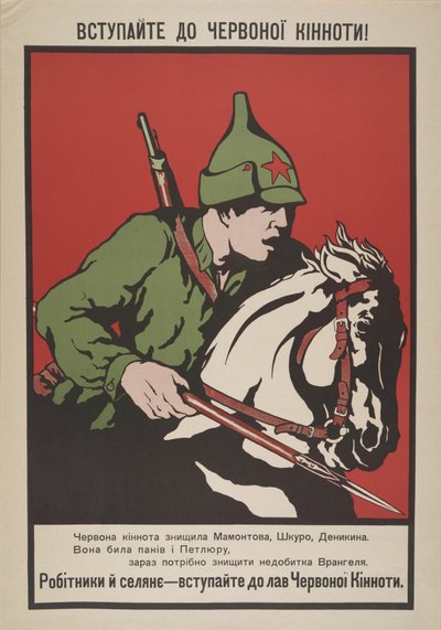 Liity punaiseen ratsuväkeen! , 1920. tekijältä Unbekannt