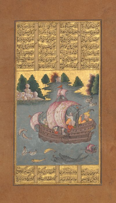 Kai Khusrau ylittää meren, Folio Firdausin kuninkaiden Shahnama-kirjasta, n. 1610. tekijältä Unbekannt