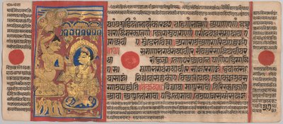 Kalpa-sutra käsikirjoitus 24 pienoiskuvalla: Mahaviras Tonsure, n. 1475-1500. tekijältä Unbekannt