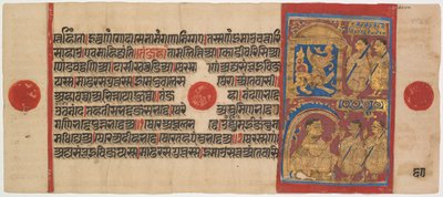 Kalpa-sutra Käsikirjoitus, jossa on 24 miniatyyriä: Sthulabhadra leijonana, n. 1475-1500. tekijältä Unbekannt