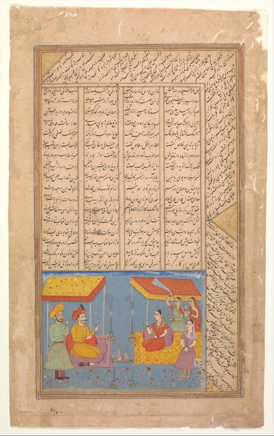 Khusrau ja Shirin keskustelevat maisemassa yöllä, Folio Khamsa-kvintetistä..., n. 1625-30. tekijältä Unbekannt