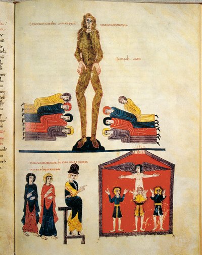 Kuningas Nebukadnessar II (630-561 eKr.) (pienikokoinen), 976 tekijältä Unbekannt