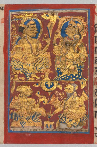 Kuningas Siddhartha ja kuningatar Trishala unelmien ennustajien kanssa, Kalpa-sutrasta, n. 1475-1500. tekijältä Unbekannt
