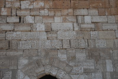 Krak des Chevaliers, Syyria (kuva) tekijältä Unbekannt