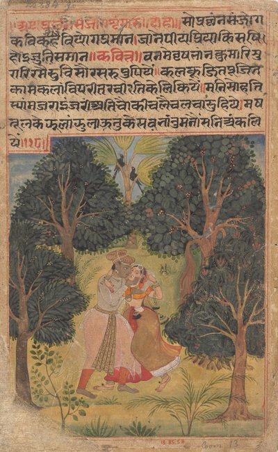 Krishna Vus Radha: Sivu kadonneista Bostonin vastavuoroisista rakastajista ೧೬೧೦. tekijältä Unbekannt
