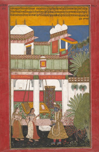 Krishna ja Radha, sivu tuosta kadonneesta Rasipriyasta..., K. ೧೬೬೦- ೭೦. tekijältä Unbekannt