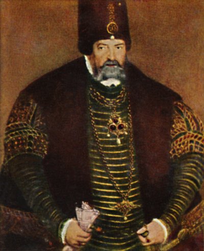 Ruhtinas Joakim II V Brandenburg 1505-1571. - L. Cranach O.J.:n maalaus, 1934. tekijältä Unbekannt