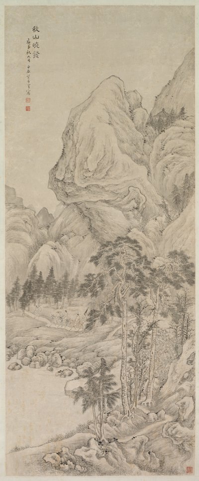 Maisema, 1644-1911. tekijältä Unbekannt