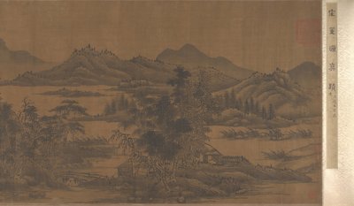 Maisema, 1600-luku. tekijältä Unbekannt