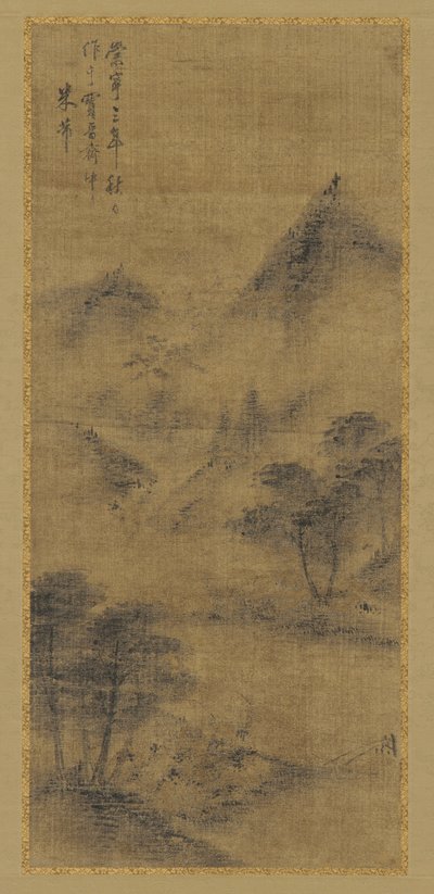 Maisema: vuorenhuiput ja puro, Ming-dynastia, 1368-1644. tekijältä Unbekannt
