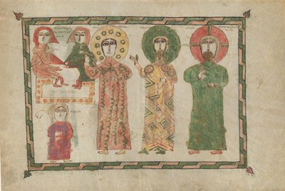 Lehti evankeliumikirjasta, jossa on neljä pysyvää evankelistaa, armenialainen, 1290-1330. tekijältä Unbekannt