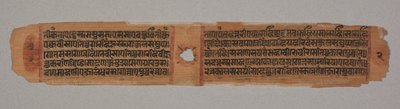 Lehti Jainin käsikirjoituksesta: Kalpa-sutra: Mahaviran syntyä kuvaava teksti...verso, 1279. tekijältä Unbekannt