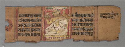 Lehti jainin käsikirjoituksesta: Kalpa-sutra: tekstiversio, 1278. tekijältä Unbekannt