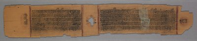 Lehti jainin käsikirjoituksesta: Kalakacharyan tarina: Nunnat opettavat naisia verso, 1278. tekijältä Unbekannt