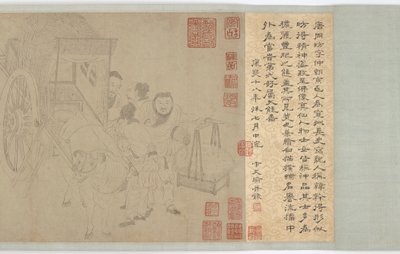 Leaving the Calf Behind, Ming-dynastia, 1500-luku. tekijältä Unbekannt