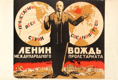 Lenin on kansainvälisen proletariaatin johtaja 1920-luvulla. tekijältä Unbekannt