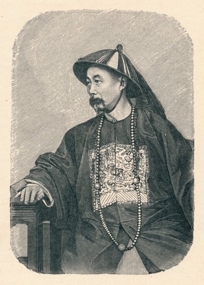 Li Hung Chang, 1895, 1904 tekijältä Unbekannt