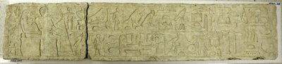 Mererukan linteli, n. 2350-2311 eaa. tekijältä Unbekannt