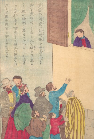 Länsimaiden suurten ihmisten elämää Taisei ijin den: Johann Friedrich Böttger 168..., n. 1870. tekijältä Unbekannt