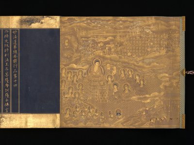 Lotus Sutra, luvut 12 ja 14, n. 1667. tekijältä Unbekannt