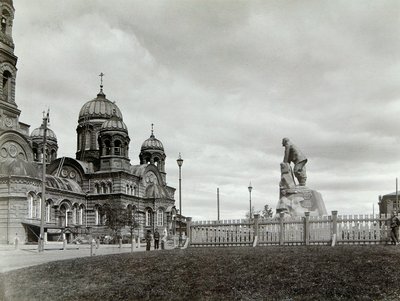 Lysvan asema, Venäjä, 1900-luku tekijältä Unbekannt