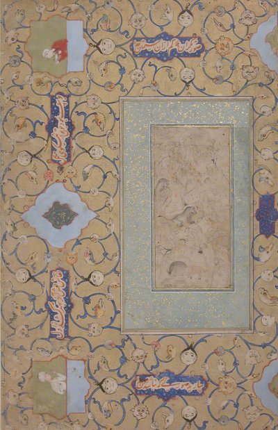 Majnun erämaassa, viimeinen neljännes 1500-luvulta. tekijältä Unbekannt