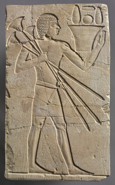 Mieslahjoittaja, c. 667-647 eaa. tekijältä Unbekannt