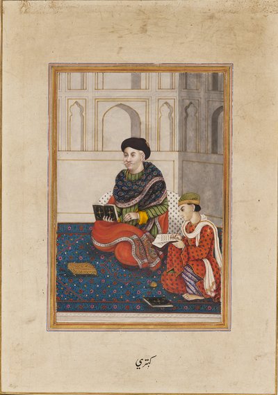 Mies, mahdollisesti mullah, lukemassa kirjurin kanssa, 1800-luku tekijältä Unbekannt