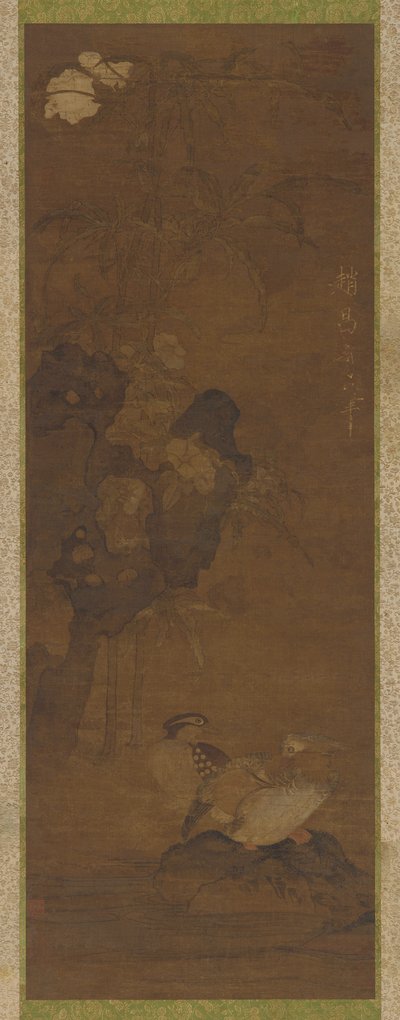 Mandariiniankat, kivet ja kukkiva kasvi, 1368-1644. tekijältä Unbekannt
