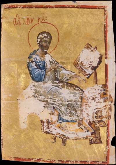 Käsikirjoitus valaistus evankelista Luukkaan kanssa, 1200-luvun loppu - 1300-luvun alku. tekijältä Unbekannt